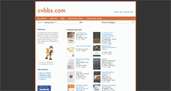Desktop Screenshot of cvbbs.com